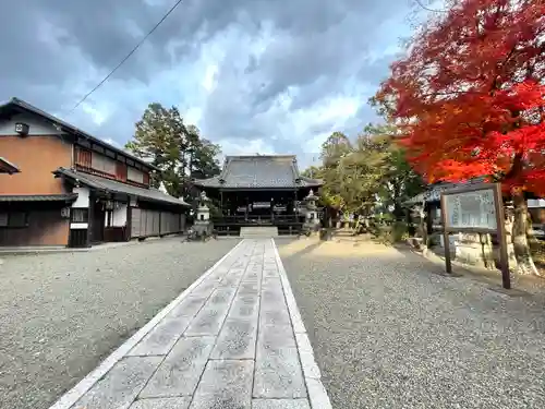 天神社(垣見)(滋賀県)