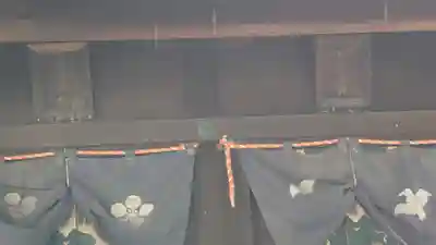 原田神社(大阪府)