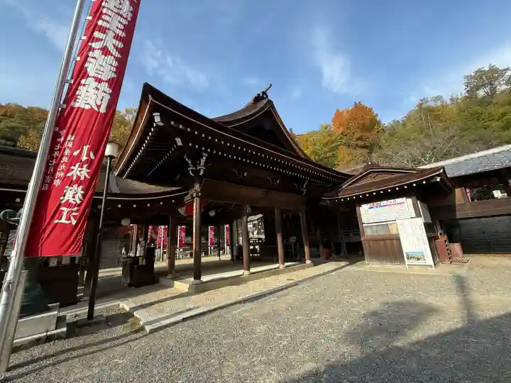 最上稲荷山妙教寺(岡山県)