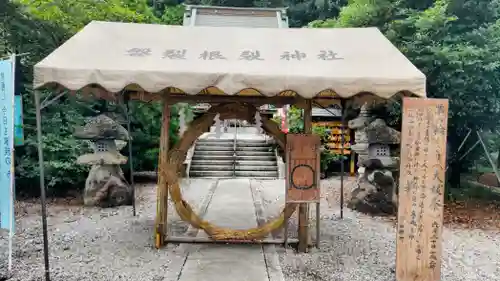 磐裂根裂神社(栃木県)