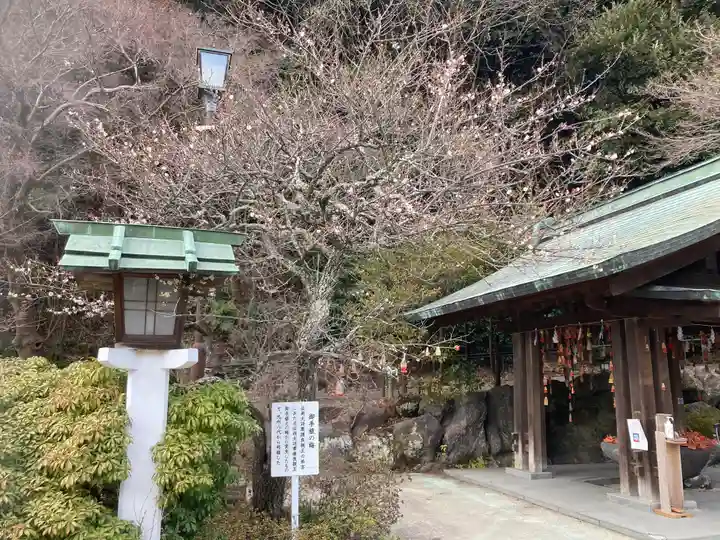 鎌倉宮のその他建物