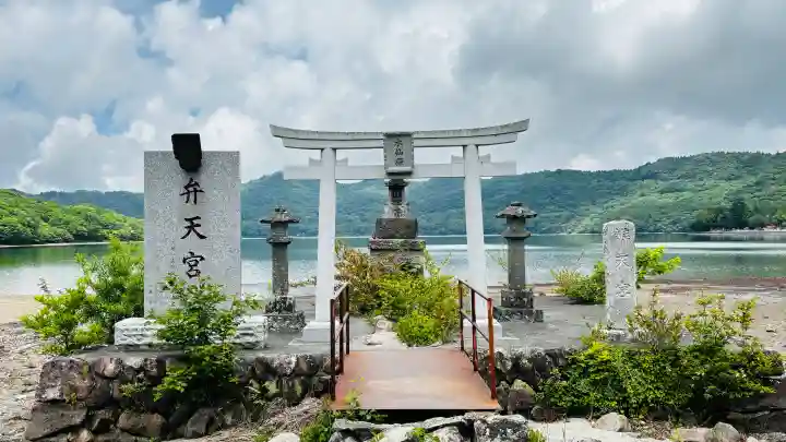 赤城神社(群馬県)