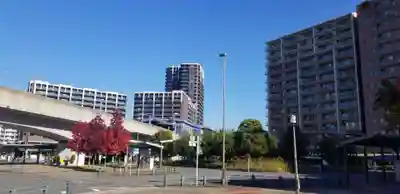 富足神社の周辺
