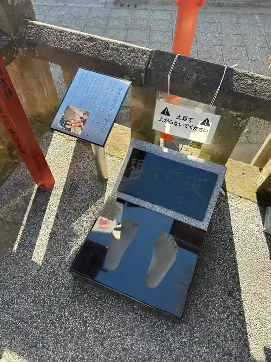 川越八幡宮(埼玉県)