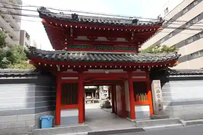 法案寺南坊の山門・神門