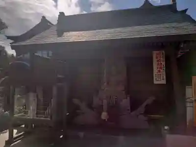 満願寺の末社・摂社