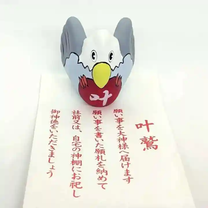 鷲神社(東京都)