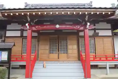 大久保山 自性院の本殿・本堂