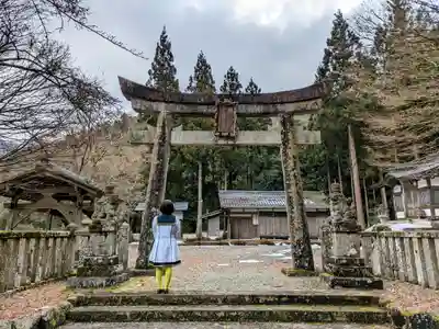 若宮八幡神社の鳥居