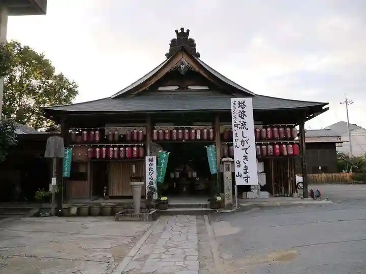 引接寺(千本ゑんま堂)の本殿・本堂