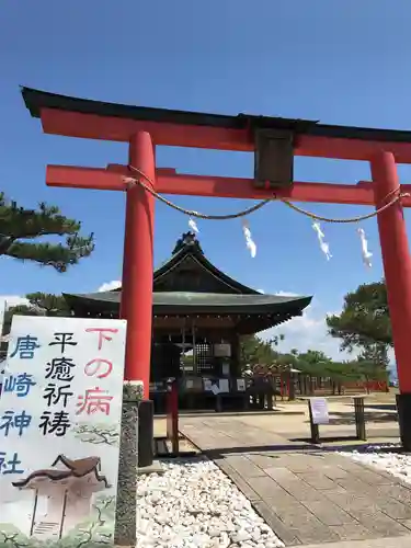 唐崎神社の鳥居