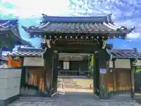 寳泉寺の山門・神門