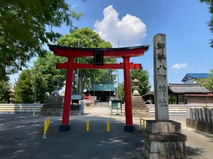 竹鼻八剱神社(八剣神社)(岐阜県)