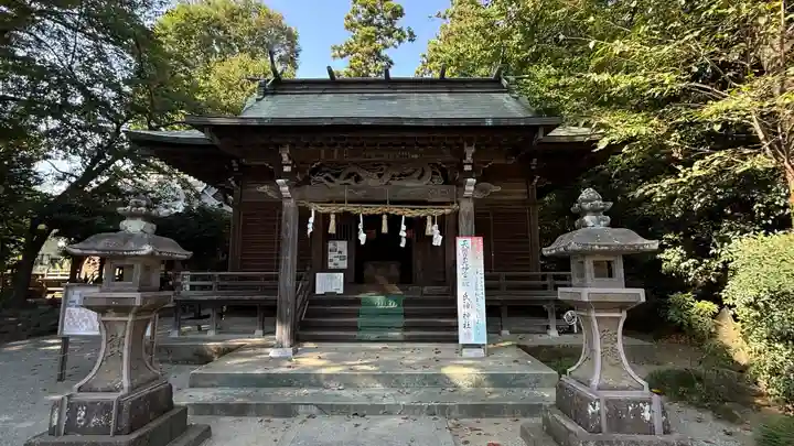 御嶽神社(神奈川県)