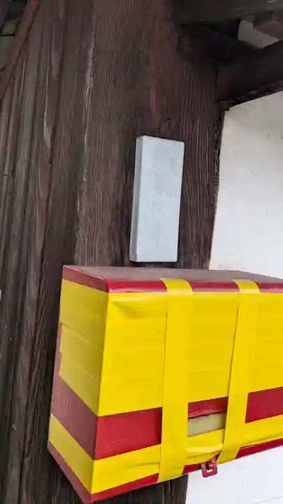 善住寺(滋賀県)