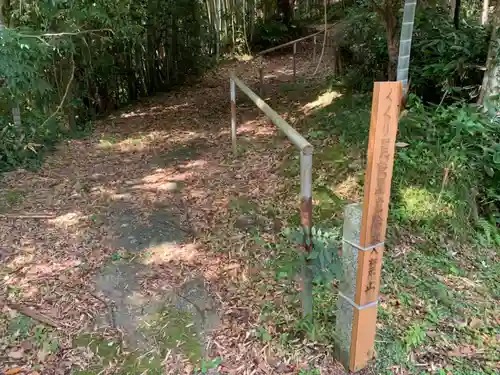 本詮寺のその他建物