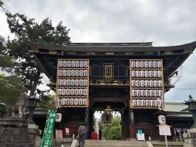 北野天満宮の{uncategorized: "未分類", other: "その他", undefined: "問題あり", building: "その他建物", grave: "お墓", sacred_gate: "鳥居", guardian: "狛犬", statue: "像", buddha: "仏像", history: "歴史", nature: "自然", garden: "庭園", animal: "動物", pagoda: "塔", temizu: "手水舎", mountain_gate: "山門・神門", sanctuary: "本殿・本堂", subordinate: "末社・摂社", art: "芸術", scenery: "景色", jizo: "地蔵", ema: "絵馬", goshuin: "御朱印", omikuji: "おみくじ", items: "授与品その他", amulet: "お守り", goshuincho: "御朱印帳", eats: "食事", festival: "お祭り", votive_dance: "神楽", shichigosan: "七五三参", wedding: "結婚式", experience: "体験その他", initially: "初詣", around: "周辺", anti_infection: "感染症対策"}