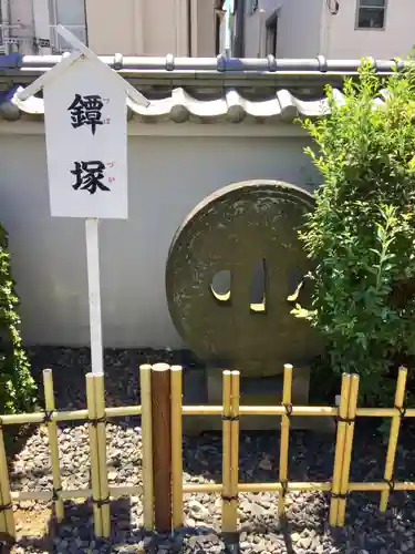 金乗院(目白不動尊)のその他建物