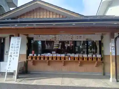 加納天満宮(岐阜県)