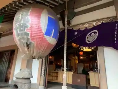 早川観音の本殿・本堂