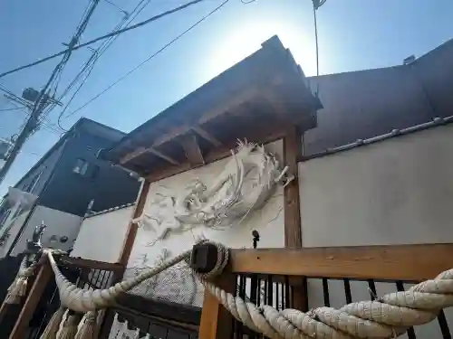 北門白龍大明神・五龍神結界の{uncategorized: "未分類", other: "その他", undefined: "問題あり", building: "その他建物", grave: "お墓", sacred_gate: "鳥居", guardian: "狛犬", statue: "像", buddha: "仏像", history: "歴史", nature: "自然", garden: "庭園", animal: "動物", pagoda: "塔", temizu: "手水舎", mountain_gate: "山門・神門", sanctuary: "本殿・本堂", subordinate: "末社・摂社", art: "芸術", scenery: "景色", jizo: "地蔵", ema: "絵馬", goshuin: "御朱印", omikuji: "おみくじ", items: "授与品その他", amulet: "お守り", goshuincho: "御朱印帳", eats: "食事", festival: "お祭り", votive_dance: "神楽", shichigosan: "七五三参", wedding: "結婚式", experience: "体験その他", initially: "初詣", around: "周辺", anti_infection: "感染症対策"}