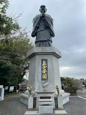 常照寺(神奈川県)