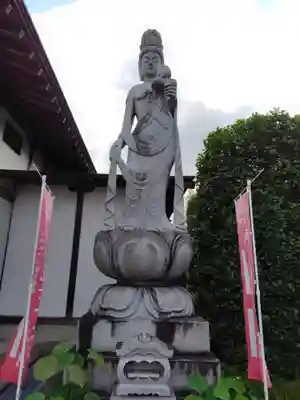 神宮寺(群馬県)