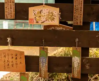 岐阜護國神社(岐阜県)