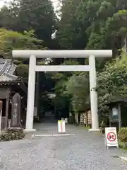 御岩神社の鳥居