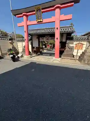 御霊神社(奈良県)