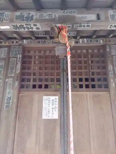 鶴ケ城稲荷神社(福島県)