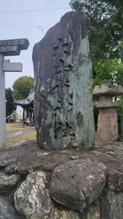 大山祇神社(愛媛県)
