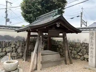 生源寺の{uncategorized: "未分類", other: "その他", undefined: "問題あり", building: "その他建物", grave: "お墓", sacred_gate: "鳥居", guardian: "狛犬", statue: "像", buddha: "仏像", history: "歴史", nature: "自然", garden: "庭園", animal: "動物", pagoda: "塔", temizu: "手水舎", mountain_gate: "山門・神門", sanctuary: "本殿・本堂", subordinate: "末社・摂社", art: "芸術", scenery: "景色", jizo: "地蔵", ema: "絵馬", goshuin: "御朱印", omikuji: "おみくじ", items: "授与品その他", amulet: "お守り", goshuincho: "御朱印帳", eats: "食事", festival: "お祭り", votive_dance: "神楽", shichigosan: "七五三参", wedding: "結婚式", experience: "体験その他", initially: "初詣", around: "周辺", anti_infection: "感染症対策"}
