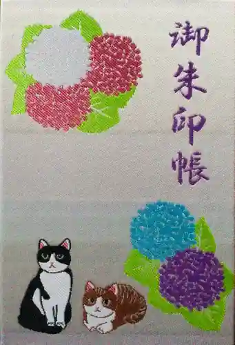 白金氷川神社(東京都)