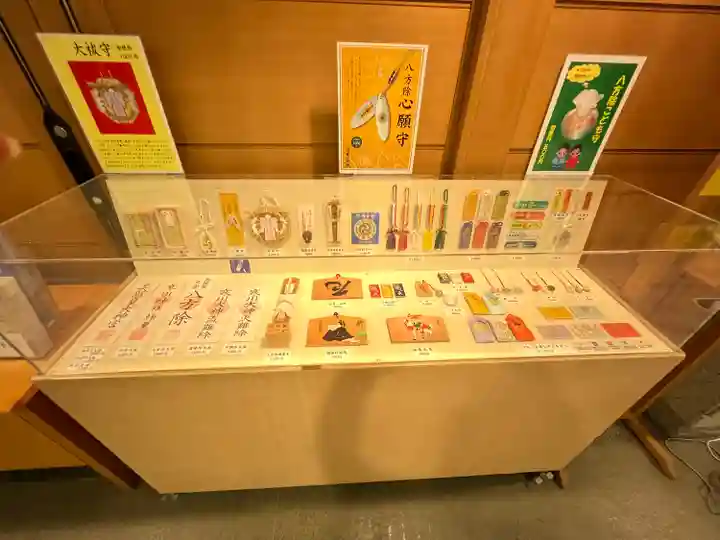 寒川神社(神奈川県)