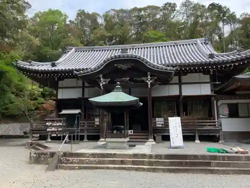 根来寺(和歌山県)