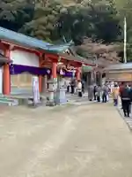 有間神社の本殿・本堂