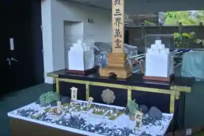 成田山深川不動堂（新勝寺東京別院）(東京都)