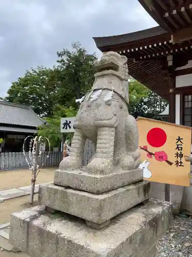 赤穂大石神社の狛犬