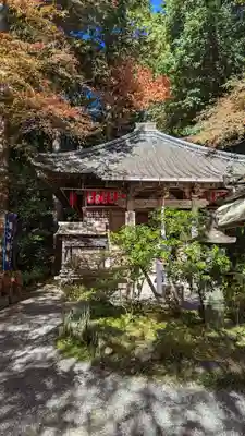 赤山禅院(京都府)