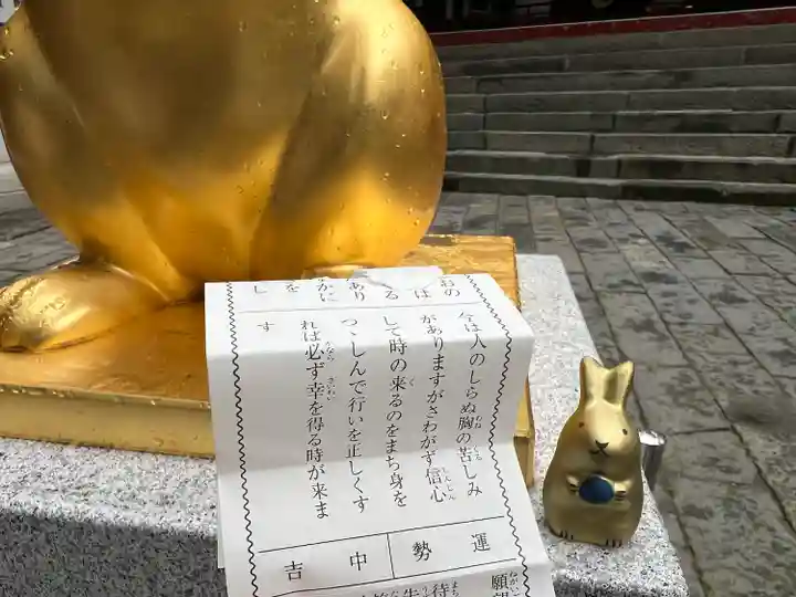 日光二荒山神社(栃木県)