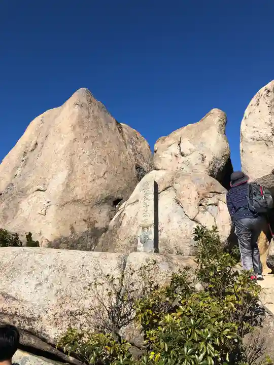 大聖院弥山本堂のその他建物