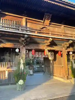 霊山寺のその他建物