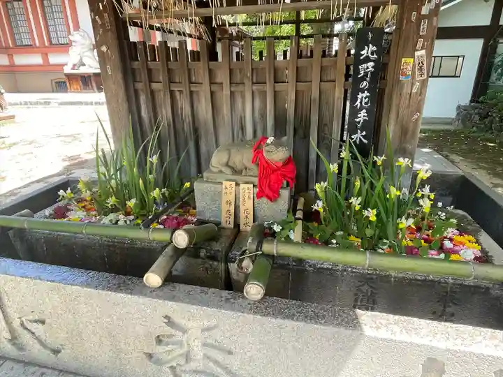 北野天満宮の手水舎