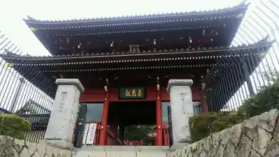 慈眼寺の山門・神門
