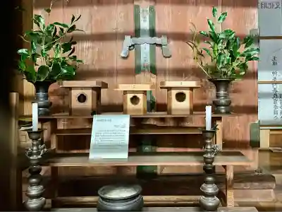 三嶋神社(神奈川県)