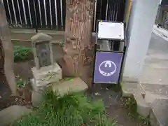 高砂天祖神社の建物その他