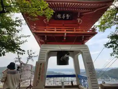 千光寺のその他建物