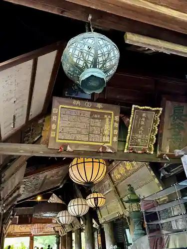 長谷寺(奈良県)