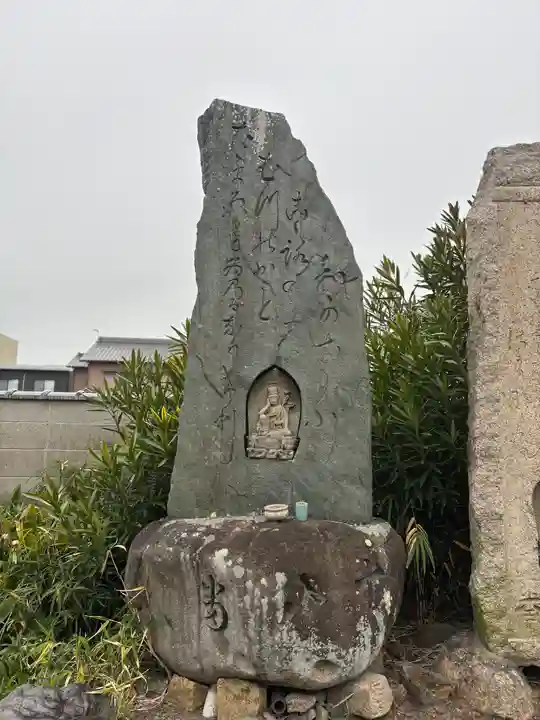 長林寺(兵庫県)